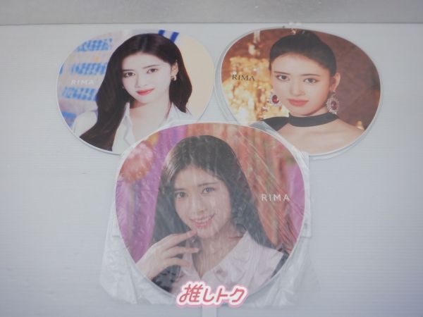 NiziU RIMA グッズセット リマ - メルカリ