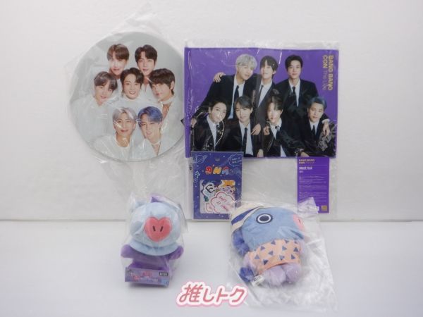 BTS J-HOPE グッズセット ホビ ホソク - メルカリ