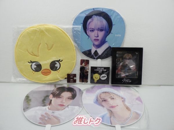 Stray Kids FELIX グッズセット フィリックス - メルカリ