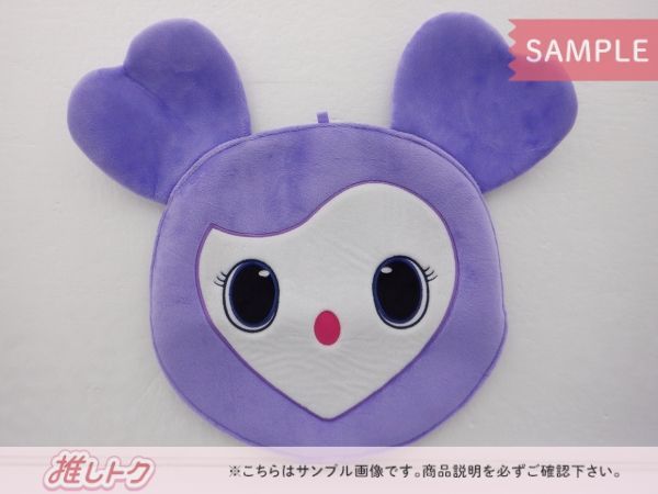 TWICE SANA うちわケース サナ SAVELY サブリー - メルカリ