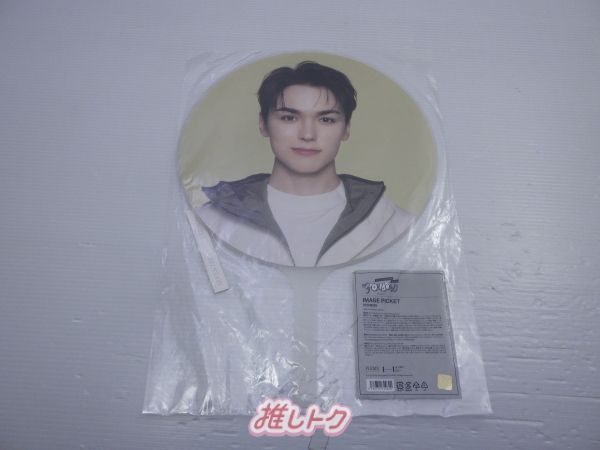 SEVENTEEN VERNON うちわ TOUR FOLLOW AGAIN TO JAPAN IMAGE PICKET