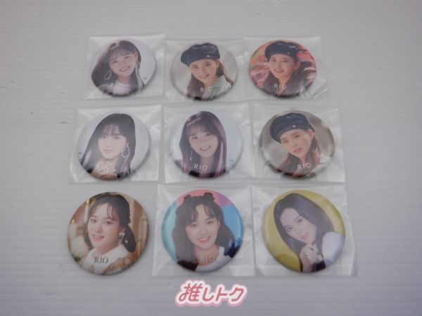 NiziU RIO グッズセット リオ 缶バッチ - メルカリ