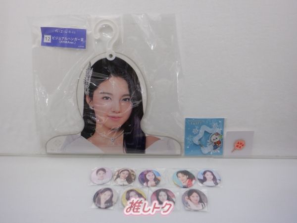 NiziU AYAKA グッズセット アヤカ - メルカリ