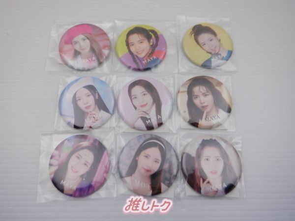 NiziU MAYA グッズセット マヤ 缶バッチ - メルカリ