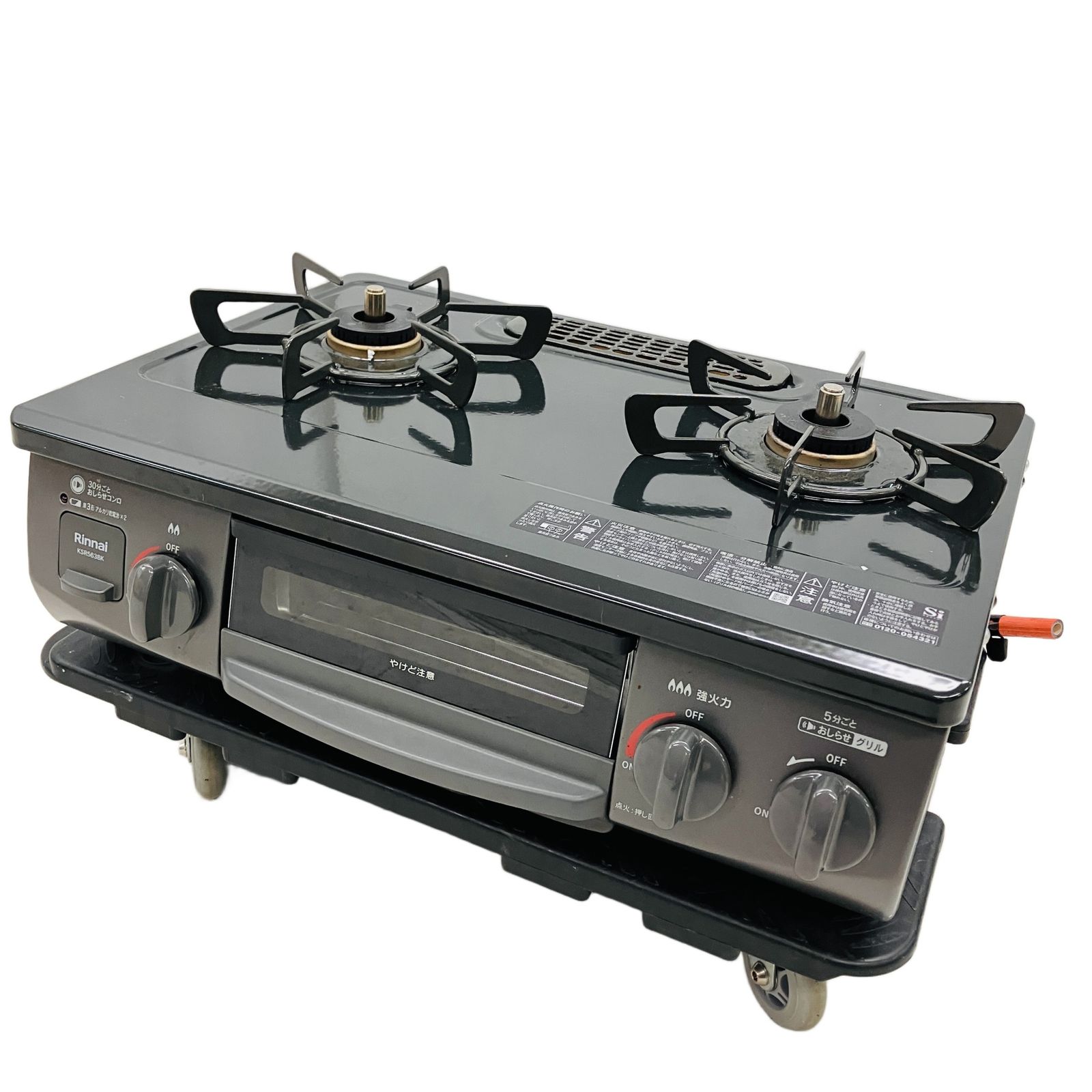 Rinnai RT 35 NJH グリル付きガステーブル ガスコンロ 家電 リンナイ