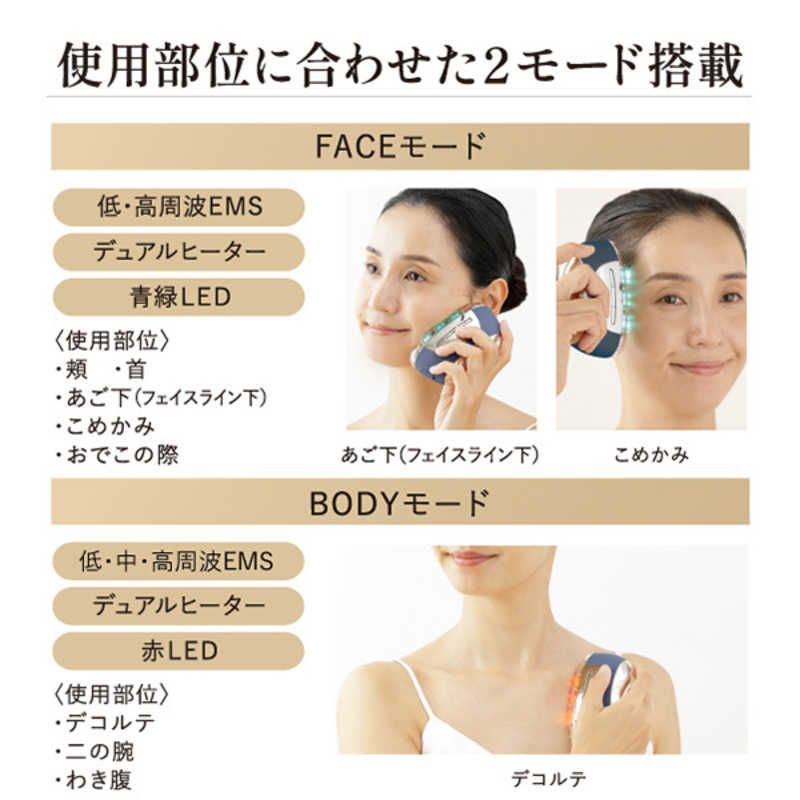 新品未使用】【未開梱】ヤーマン リフトロジーSP リフトケア特化型美顔