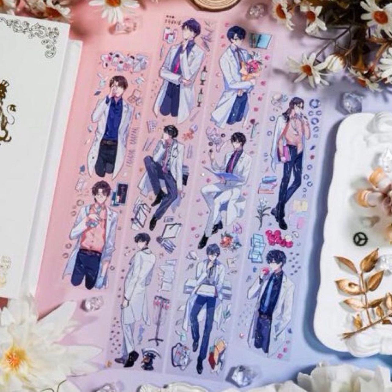 处女座生命审判官 海外マスキングテープ