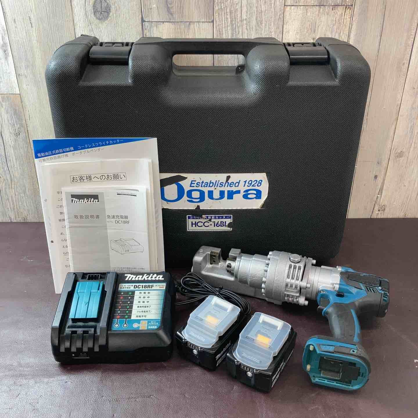 品 オグラ Ogura 18 V コードレス鉄筋カッター HCC 16 BL フルセット品
