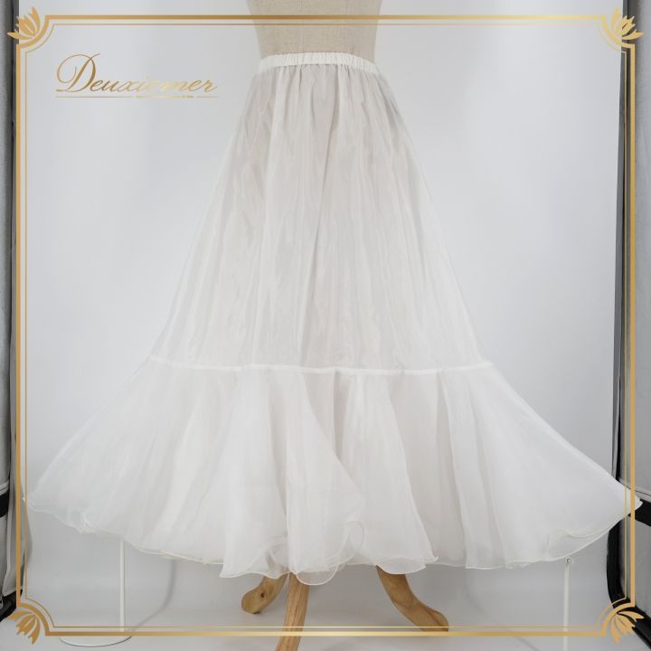 社交ダンス 衣装 スカート ホワイト系 チャコット Chacott ペチコート