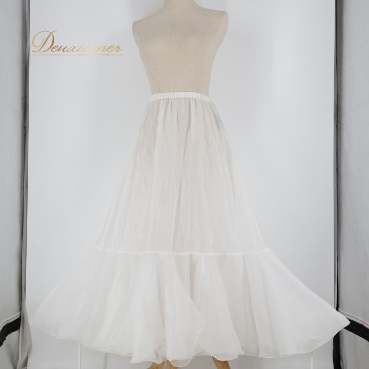 社交ダンス 衣装 スカート ホワイト系 チャコット Chacott ペチコート