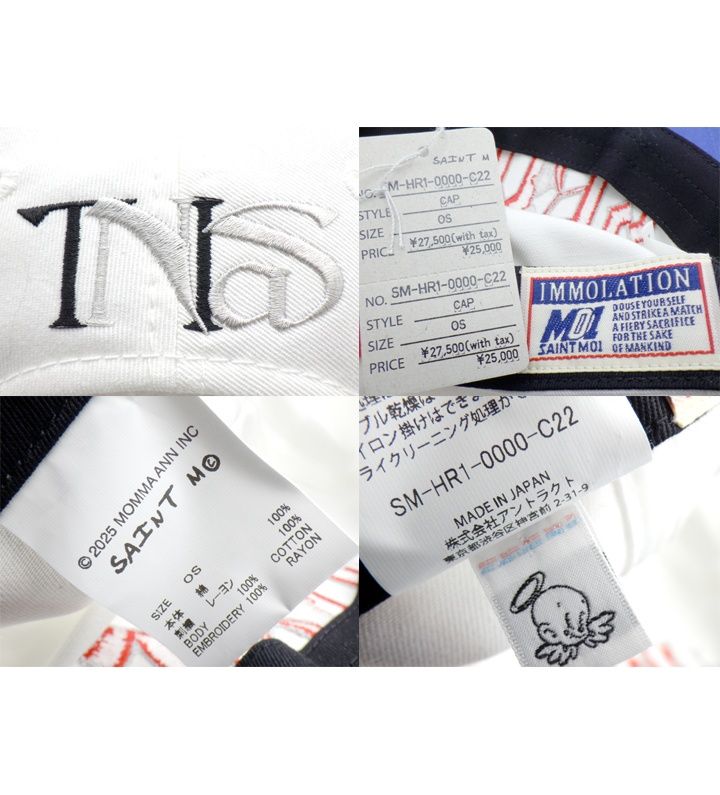 セントマイケル SAINT MICHAEL NAS CAP SM HR 1 0000 C 22 ロゴ 刺繍 ベースボール キャップ 46343 高評価 ネイビー系