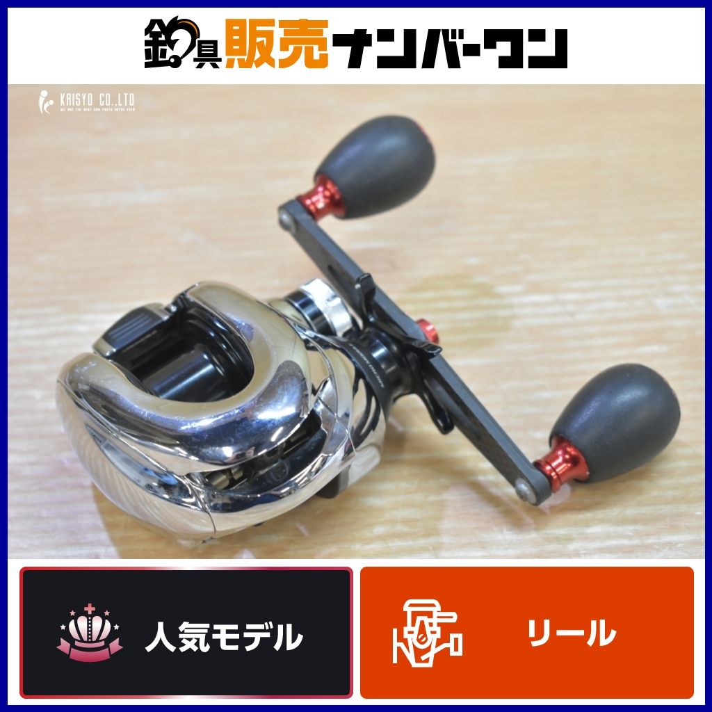 シマノ 12 アンタレス HG ZPIハンドルカスタム SHIMANO ANTARES ベイト