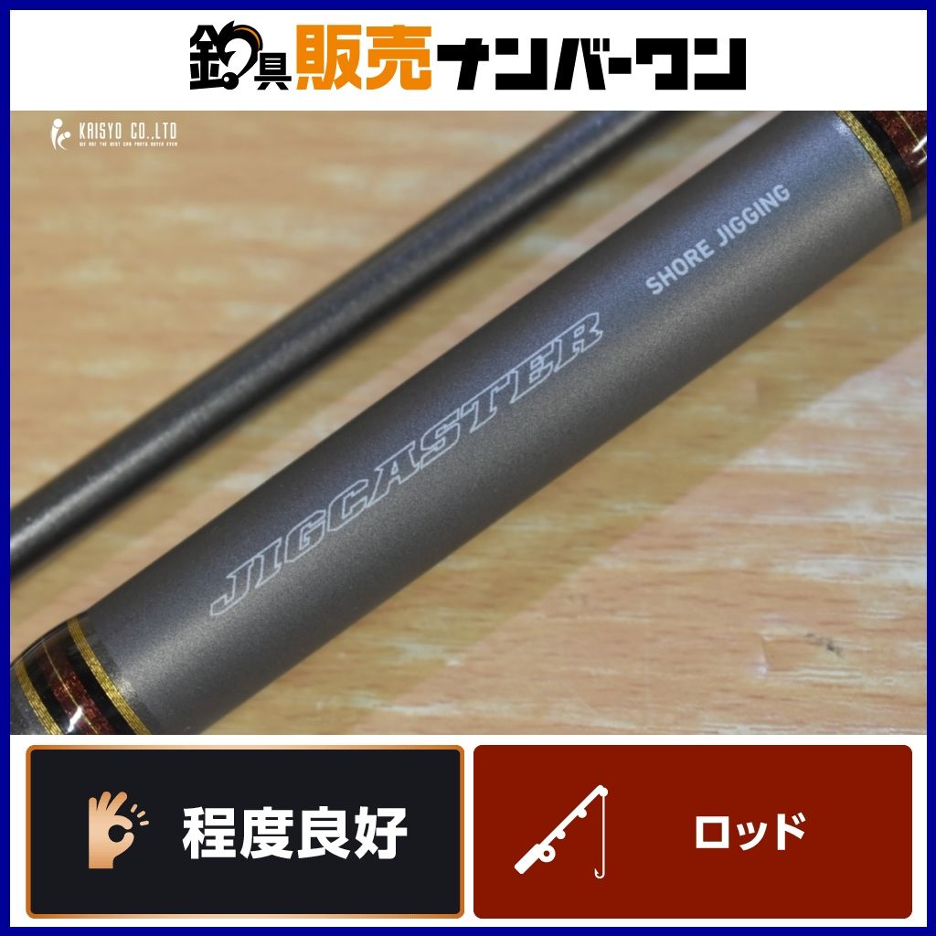 ダイワ ジグキャスター JC 97MH DAIWA JIGCASTERM スピニングロッド 2