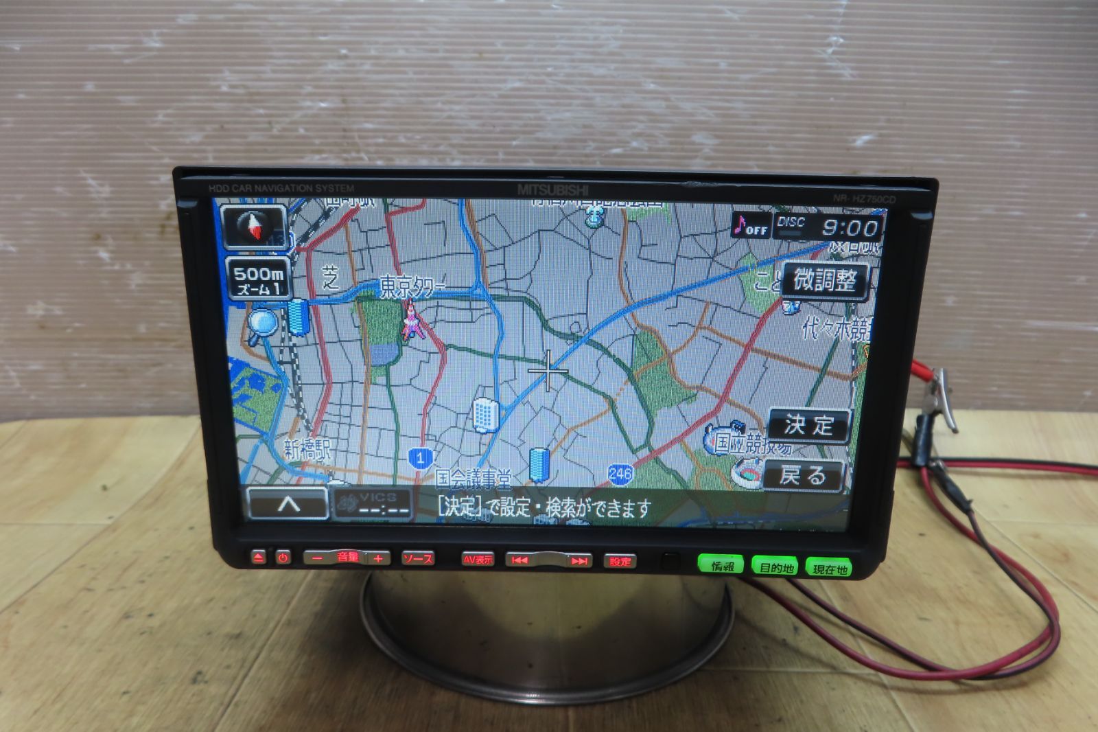 非常に良い」恋するレシピ マーケットプレイスDVDセット 全20巻 第1話