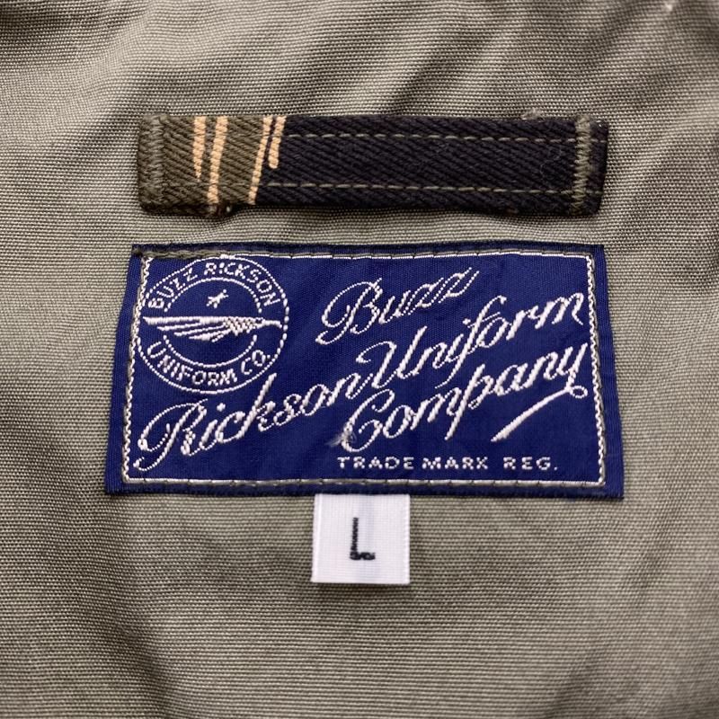 中古】Buzz Rickson's 迷彩ベスト サイズL 黒/緑/茶 BR13583