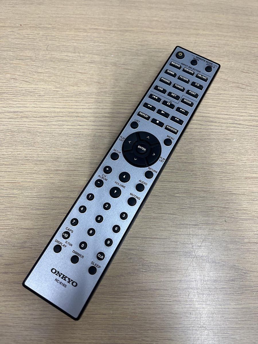 仏訳『源氏物語』豪華絵巻挿画版(全3巻・普及版) Le Dit du Genji