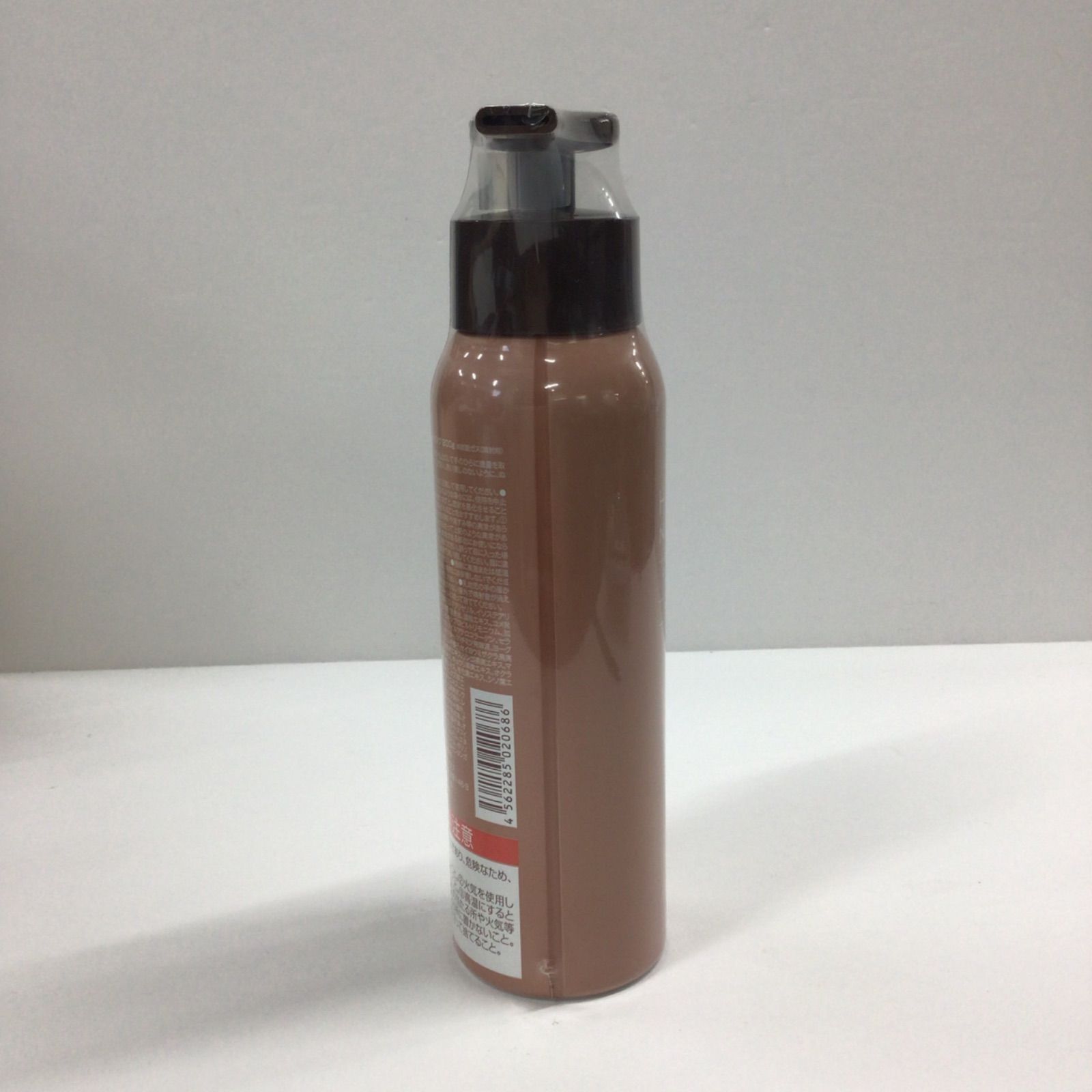 K2068 肌ナチュール ホットクレンジング 炭酸クレンジング 200g - メルカリ