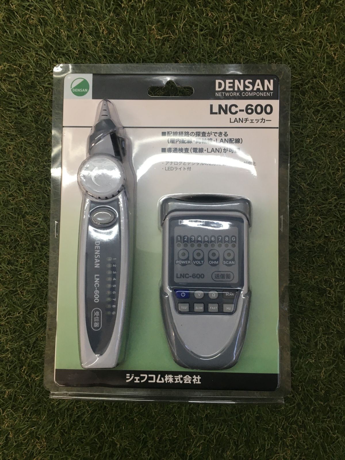 0906 デンサン LANチェッカー 配線経路の探査 導通検査