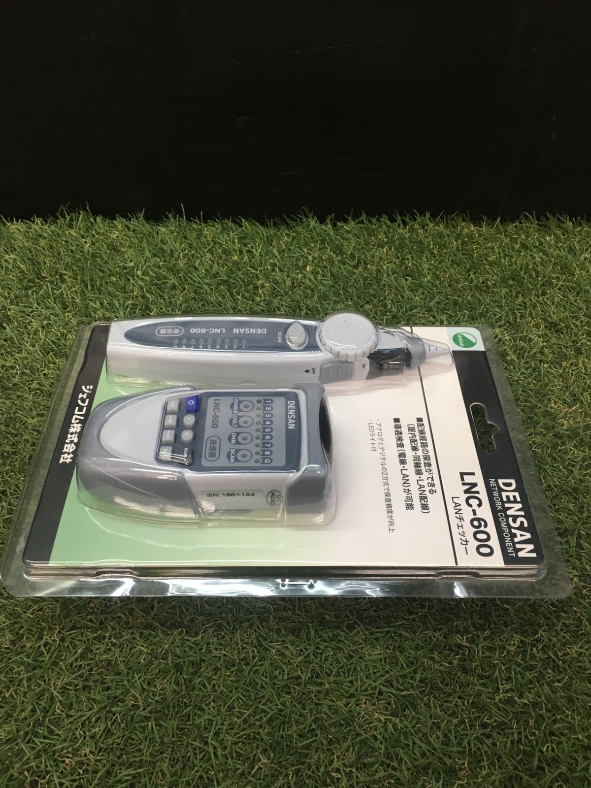 LANチェッカー 配線経路の探査