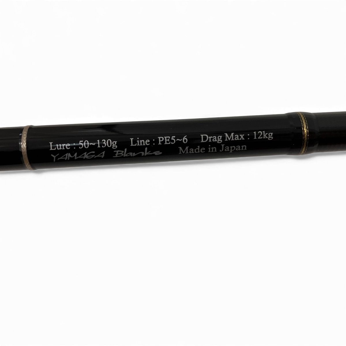 ヤマガブランクス ブルースナイパー ロッド 82 6 釣具