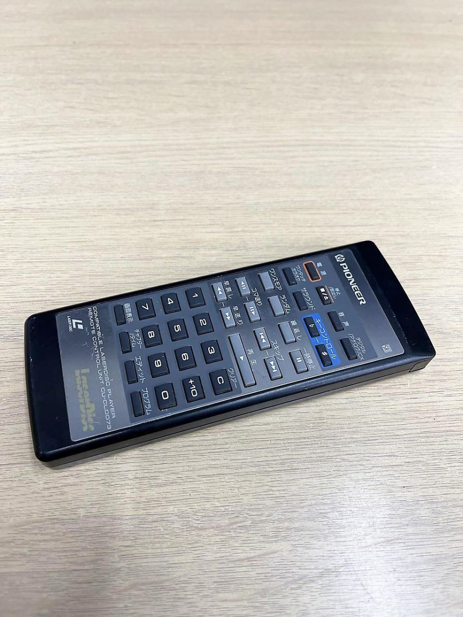 Pioneer パイオニア LD リモコン CU-CLD073 - メルカリ