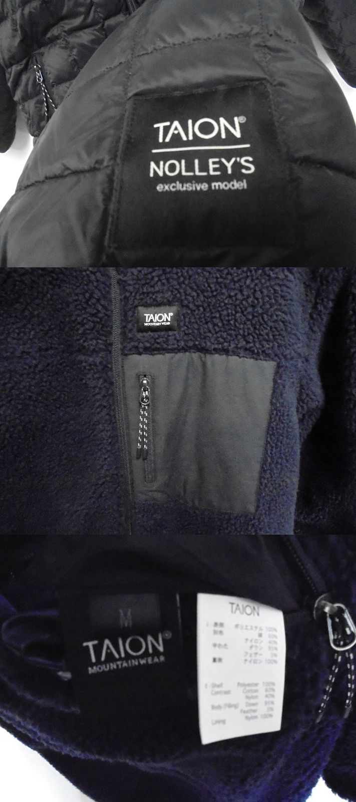 s25g-a816x【】TAION NOLLEY 