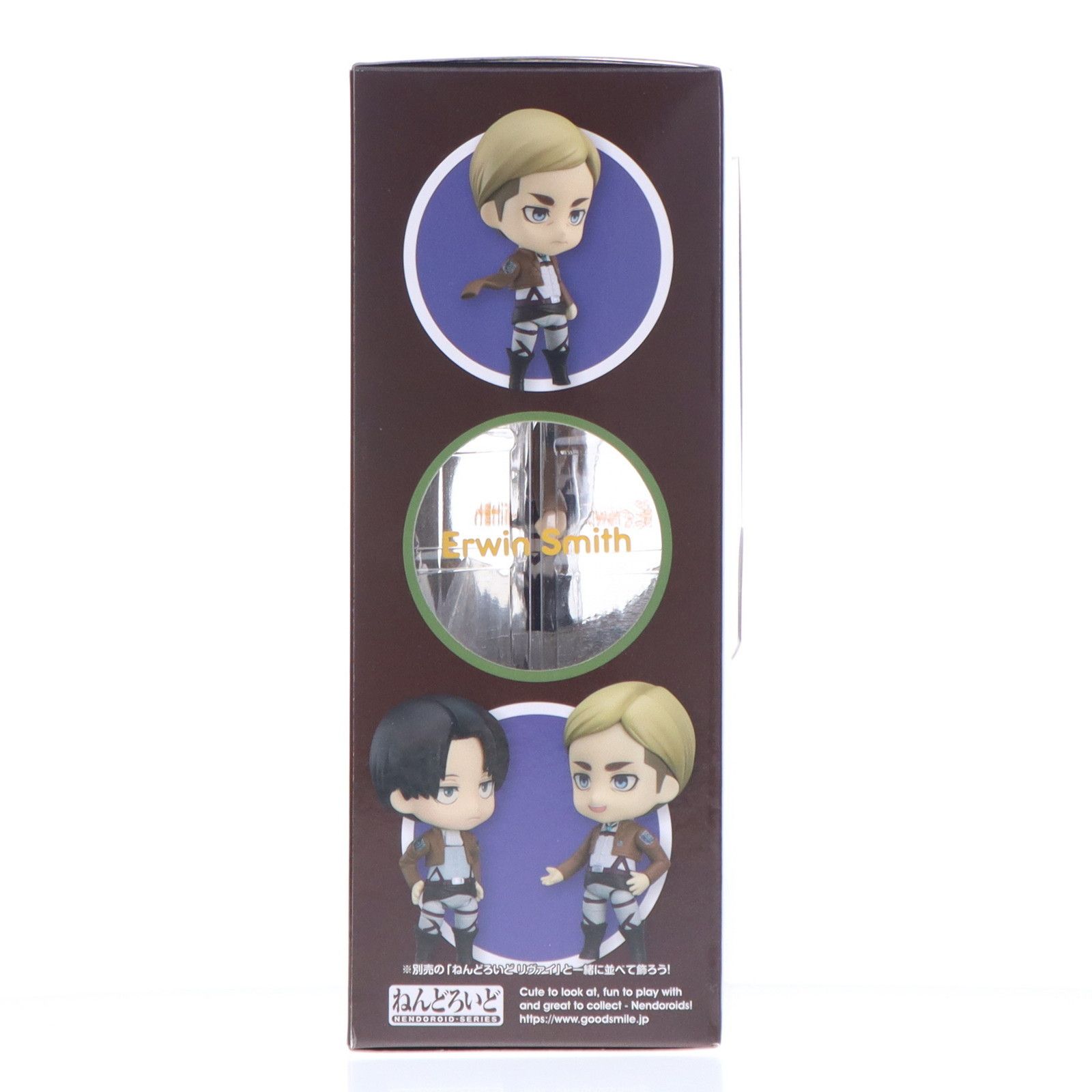 再販) ねんどろいど 775 エルヴィン・スミス 進撃の巨人 完成品 可動