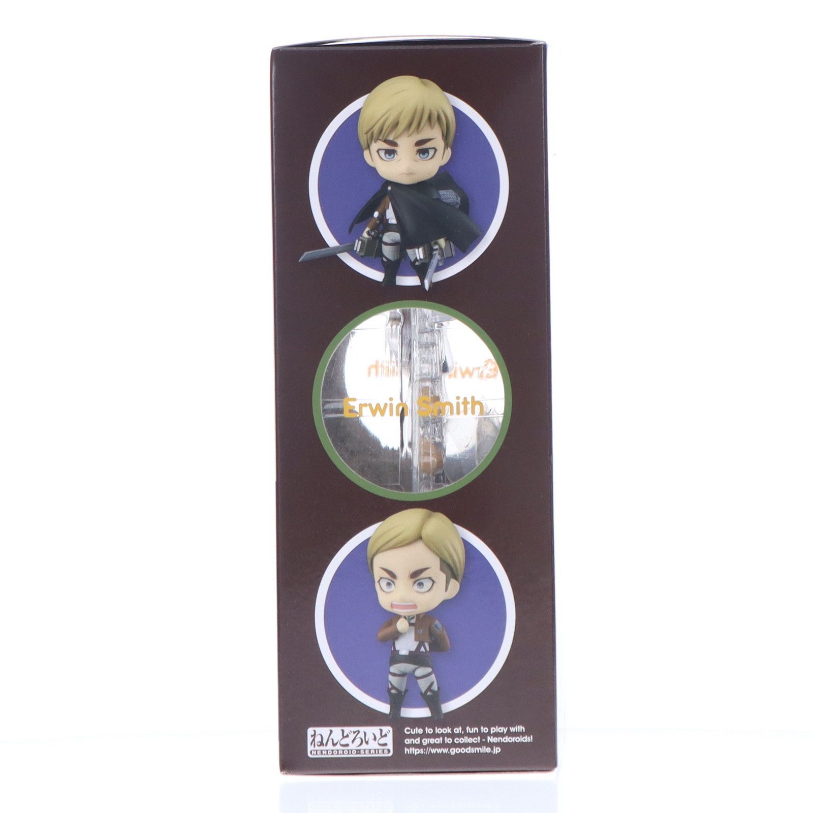 再販) ねんどろいど 775 エルヴィン・スミス 進撃の巨人 完成品 可動