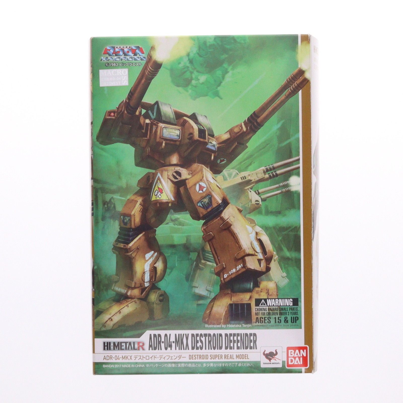 HI-METAL R ADR-04-MKX デストロイド・ディフェンダー 超時空要塞