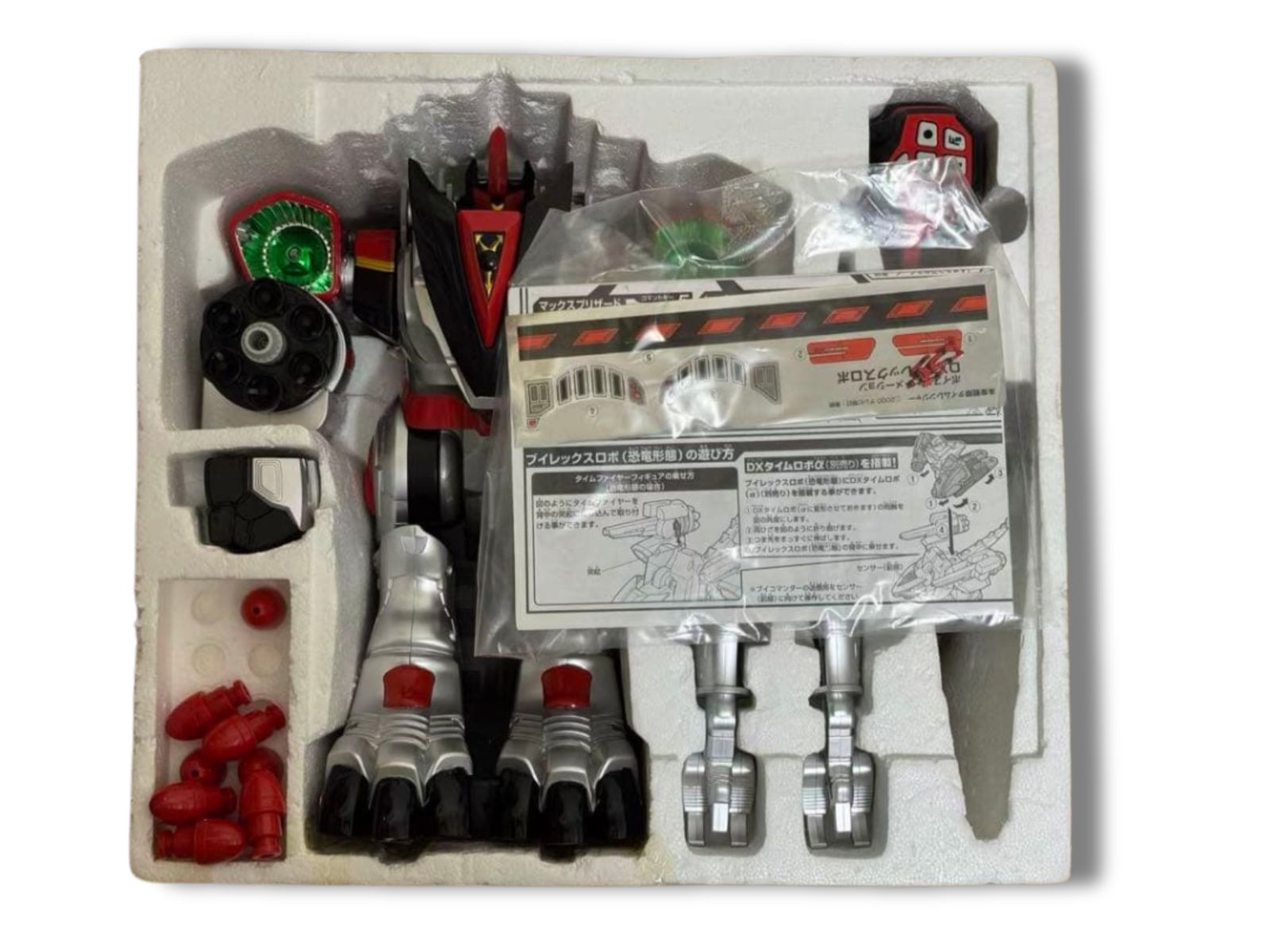 未使用 DX ブイレックスロボ 未来戦隊タイムレンジャー - メルカリ