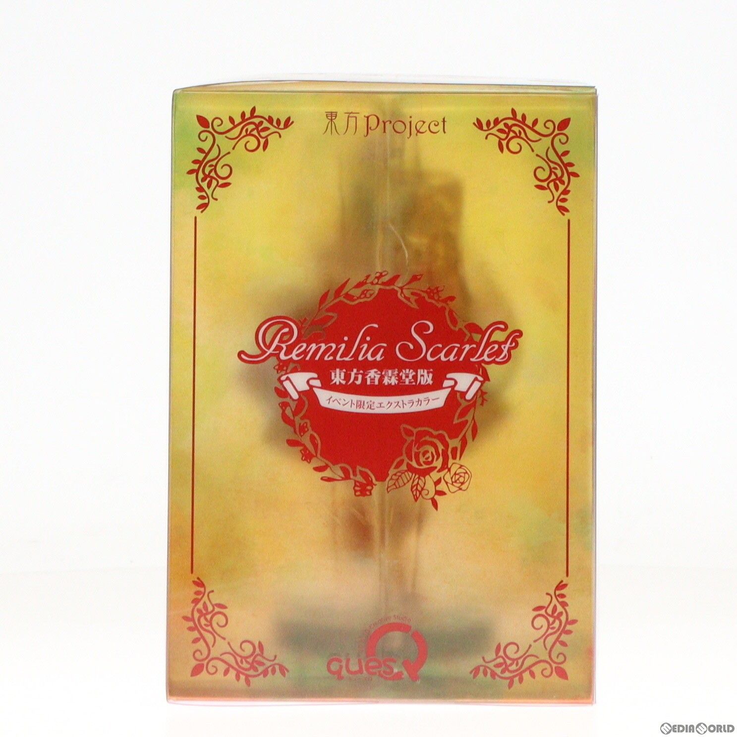 レミリア・スカーレット ～香霖堂ver.～ 限定カラー版 「東方Project