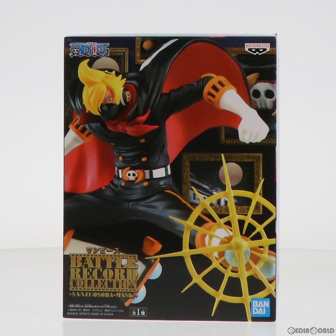 サンジ(おそばマスク) ワンピース BATTLE RECORD COLLECTION-SANJI