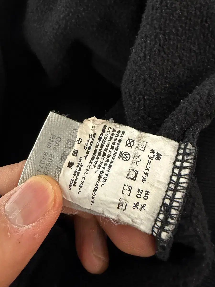 STUSSY ドラゴン プリンティング フード Tシャツ XL