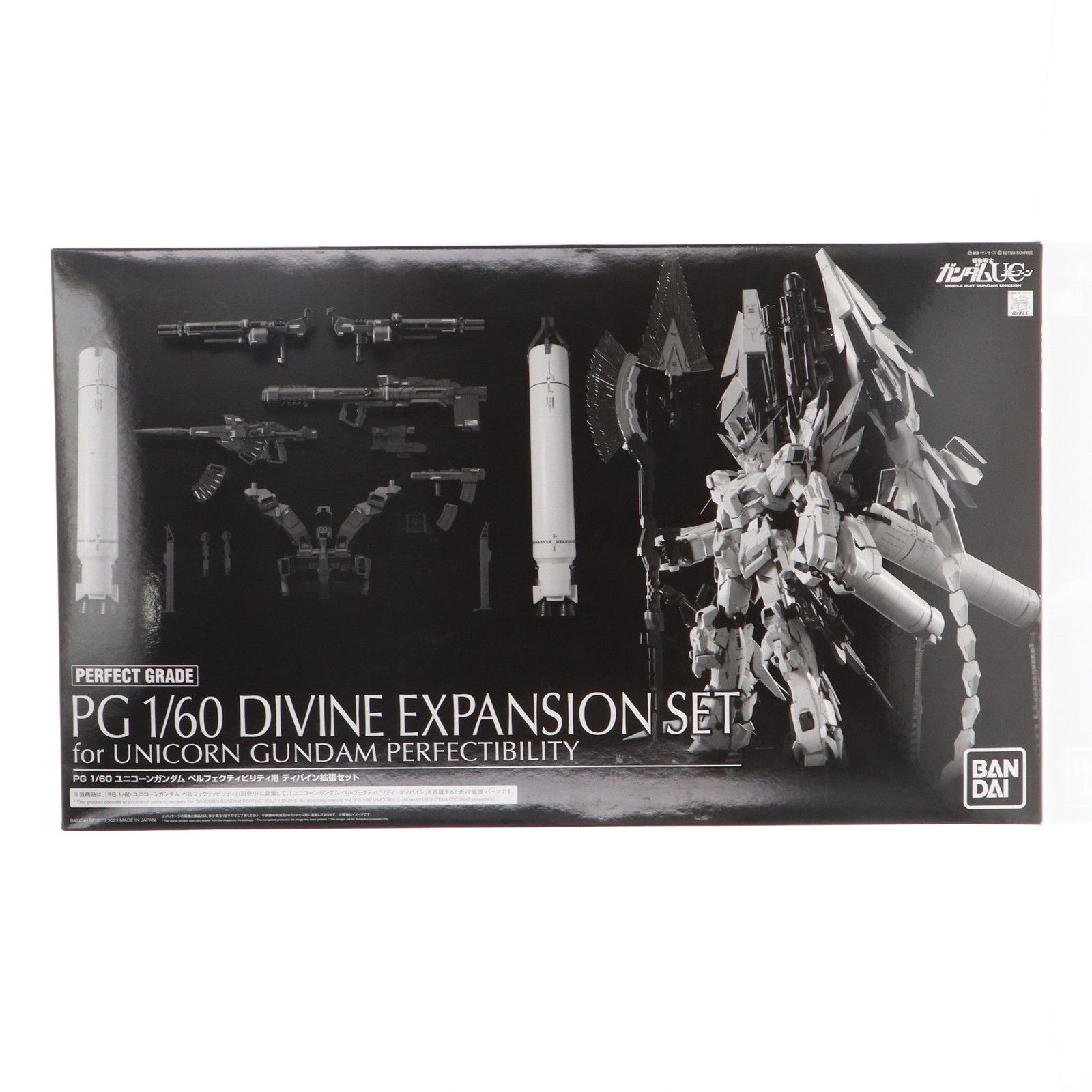 プレミアムバンダイ限定 PG 1/60 RX-0 ユニコーンガンダム ペルフェ