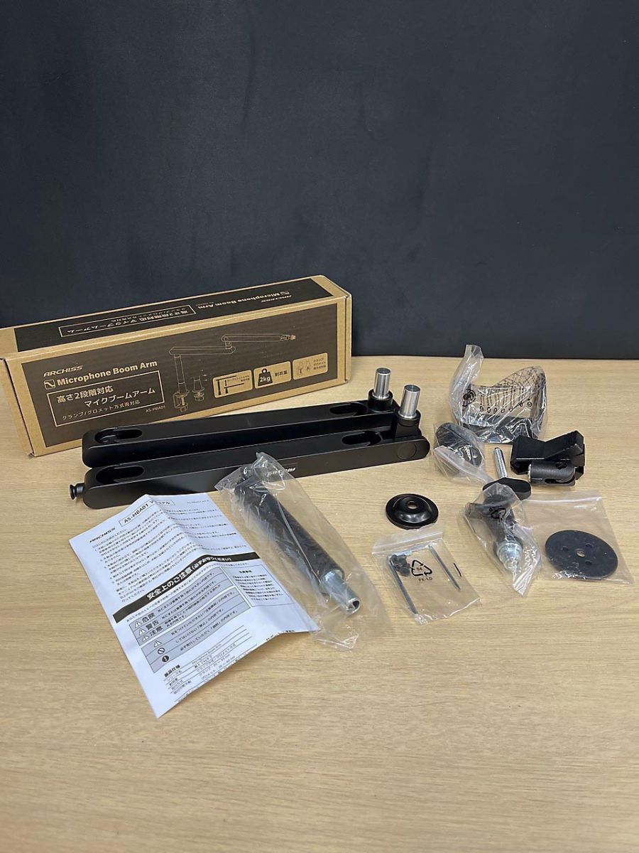 ル クルーゼ ブックスタンド レシピスタンド ヴィンテージ レア