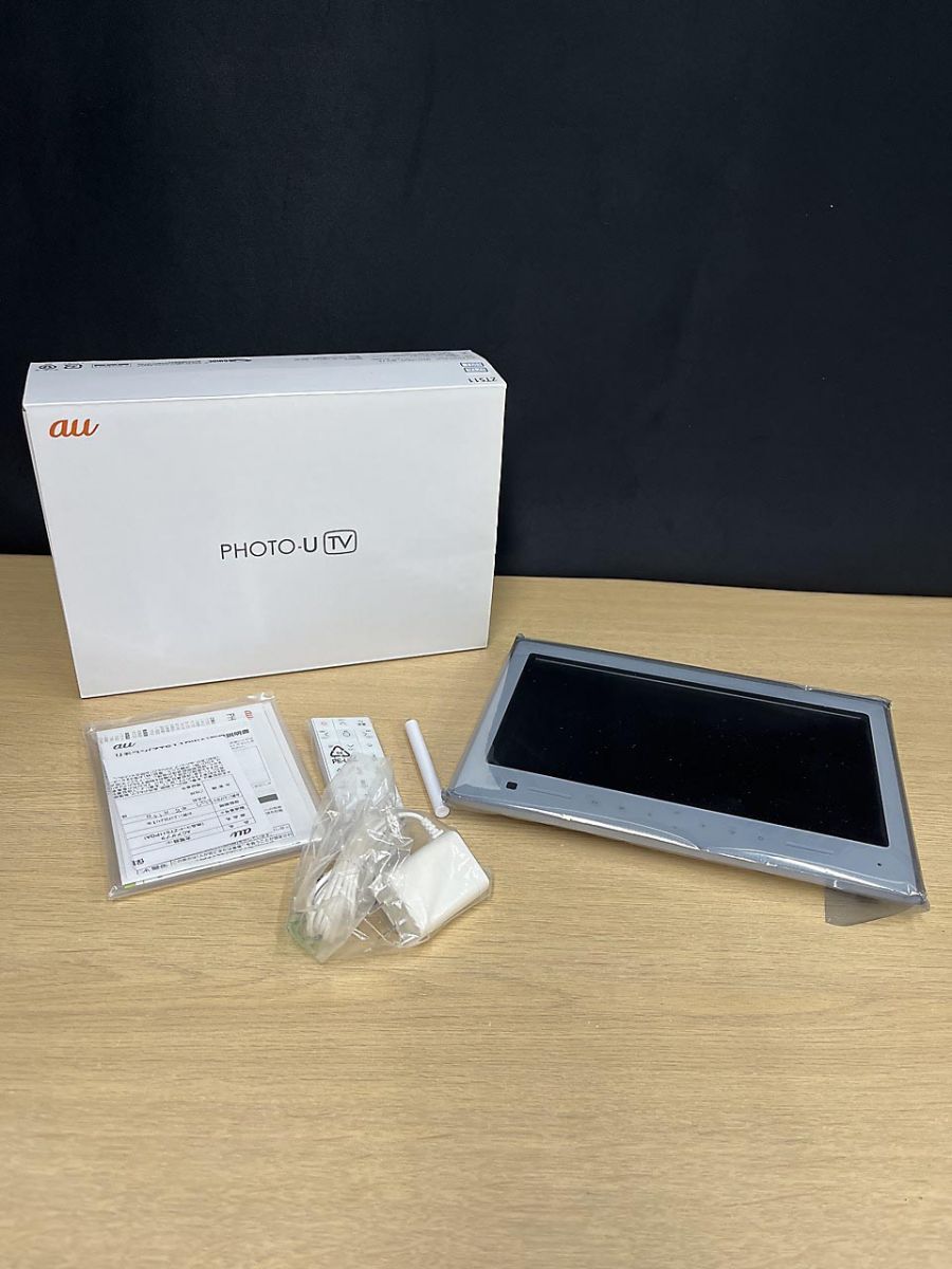 頼める便 リゼロ2 バイブオンオフスイッチ付き パチスロ 実機 ユニット付き