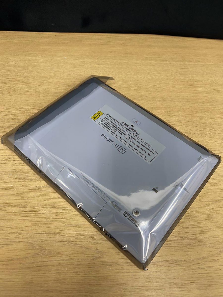 au PHOTO-U TV ワンセグポータブルテレビ デジタルフレーム ZTS11