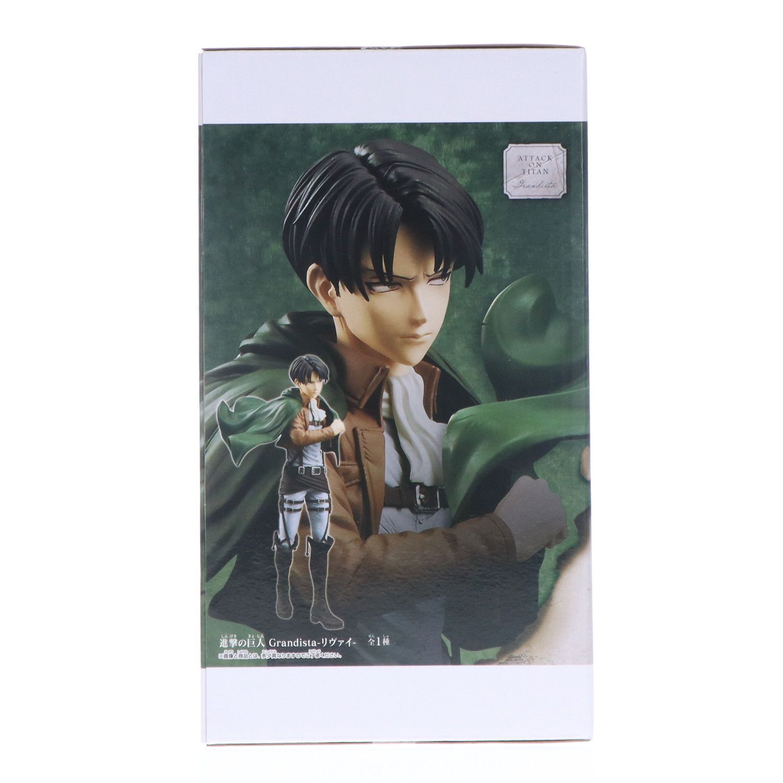 リヴァイ・アッカーマン 進撃の巨人 Grandista-リヴァイ- フィギュア