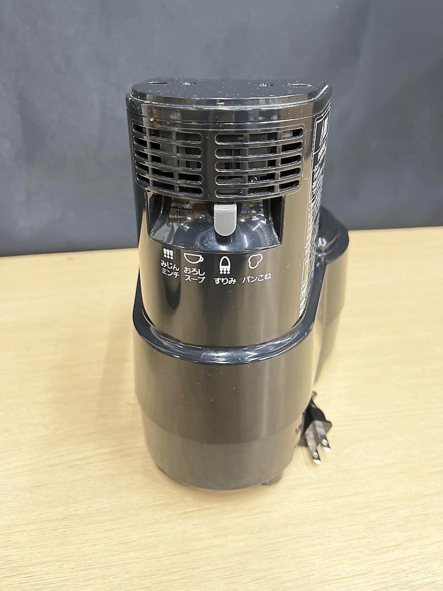 TIGER タイガー マイコン フードプロセッサー SKF-H100 - メルカリ