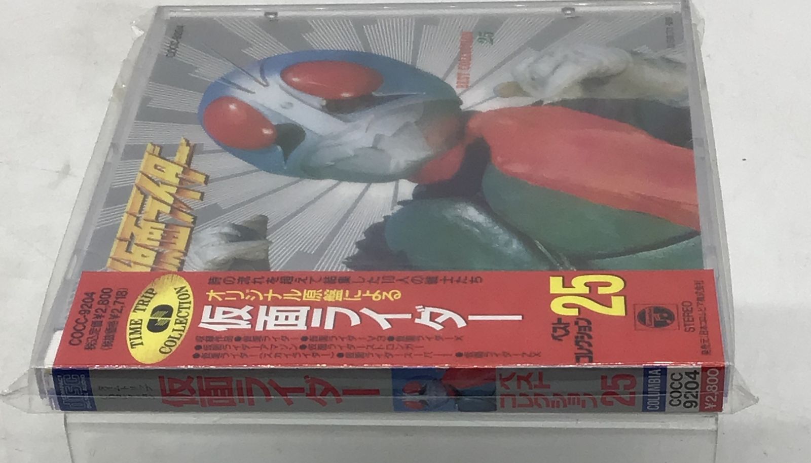 やまと やまと adidas ZX 9000 A-ZX Series - YCTN for Sale | Authenticity