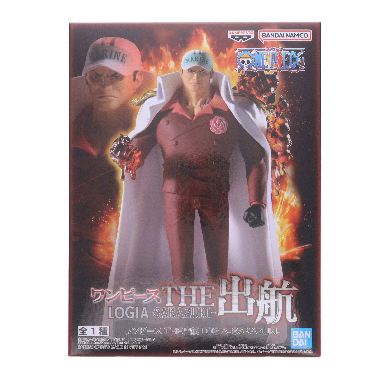サカズキ(赤犬) ワンピース THE出航 LOGIA-SAKAZUKI- ONE PIECE