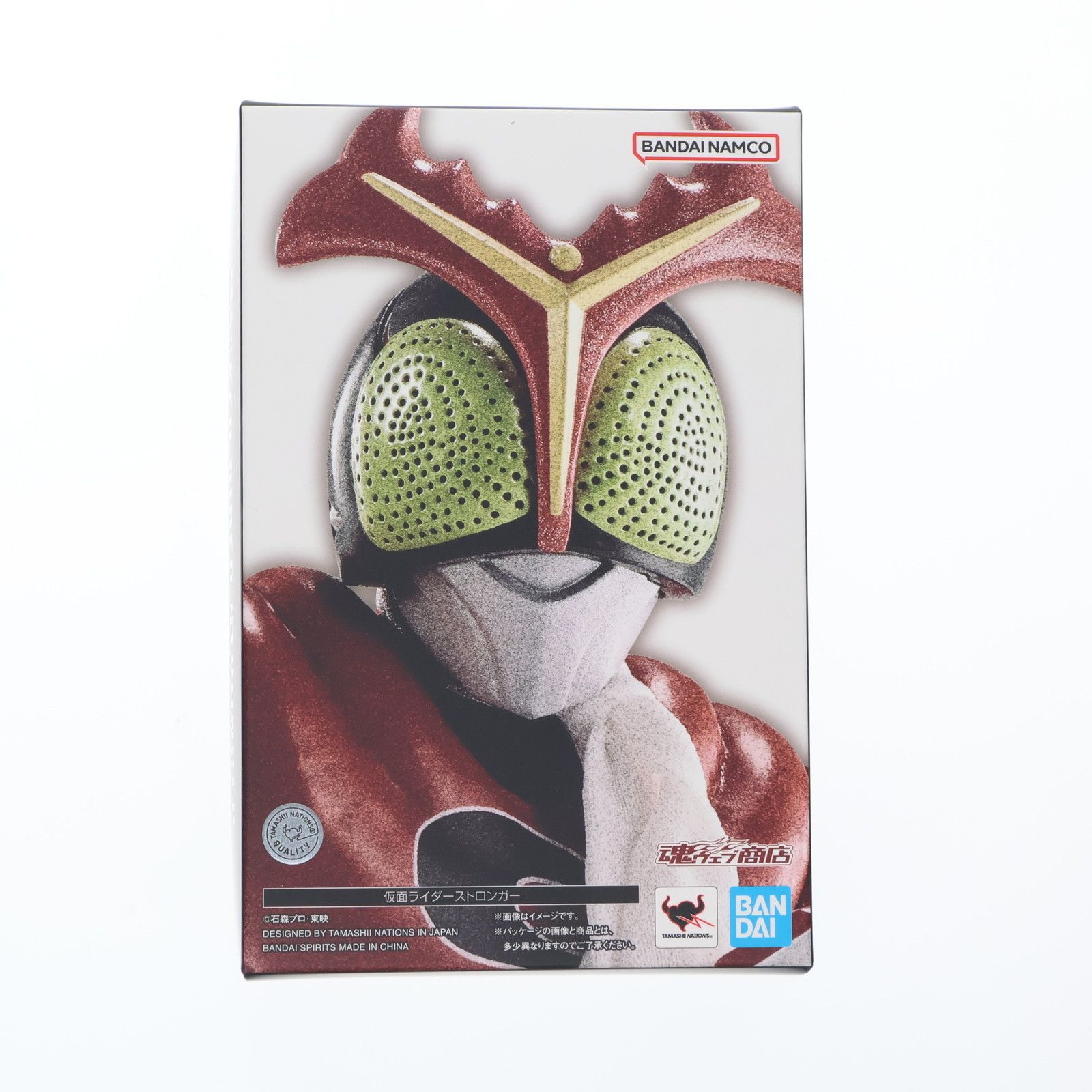 魂ウェブ商店限定 S.H.Figuarts(フィギュアーツ) 真骨彫製法 仮面