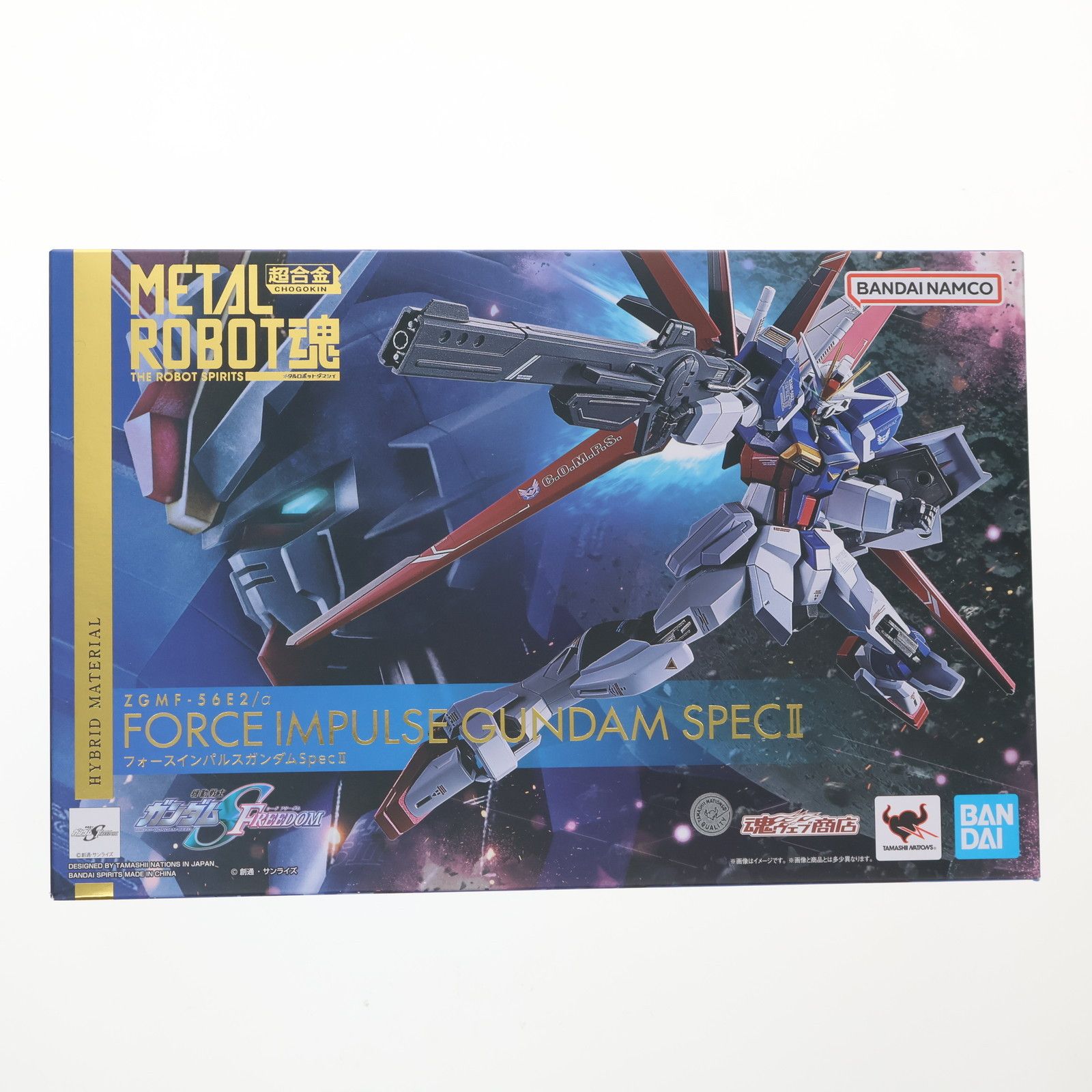 人気定番，安い 魂ウェブ商店限定 METAL ROBOT魂(SIDE MS) フォースインパルスガンダムSpecII 機動戦士ガンダムSEED FREEDOM(シード フリーダム) 完成品 可動フィギュア バンダイスピリッツ その他