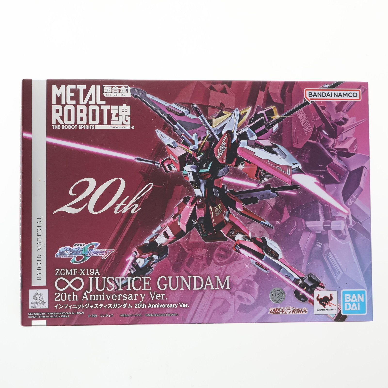 魂ウェブ商店限定 METAL ROBOT魂(SIDE MS) インフィニットジャスティス