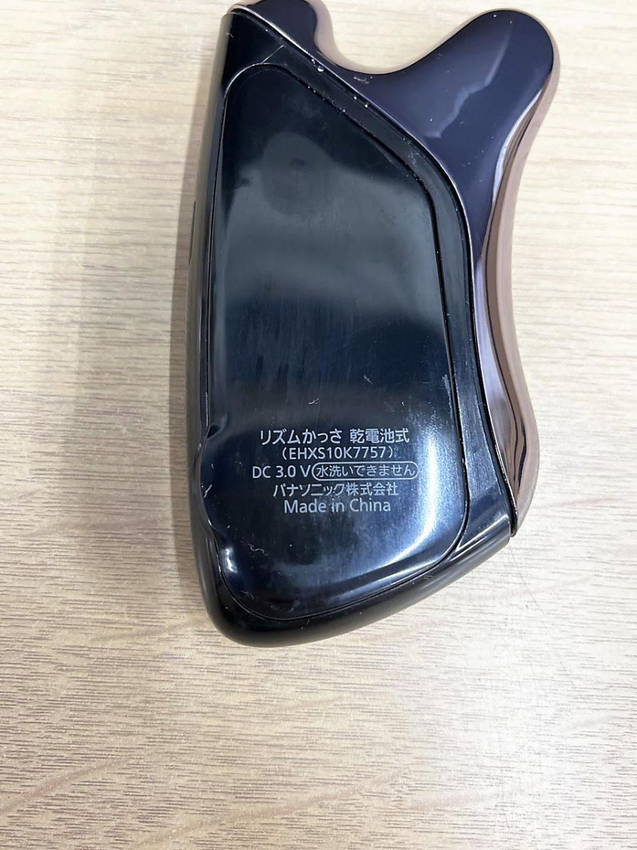 186000 現状品 Panasonic パナソニック Beauty PREMIUM スチーマー EH-XS10  ブラック [0000000000979] Panasonic / プレミアム スチーマーEH-XS10の公式商品情報｜美容