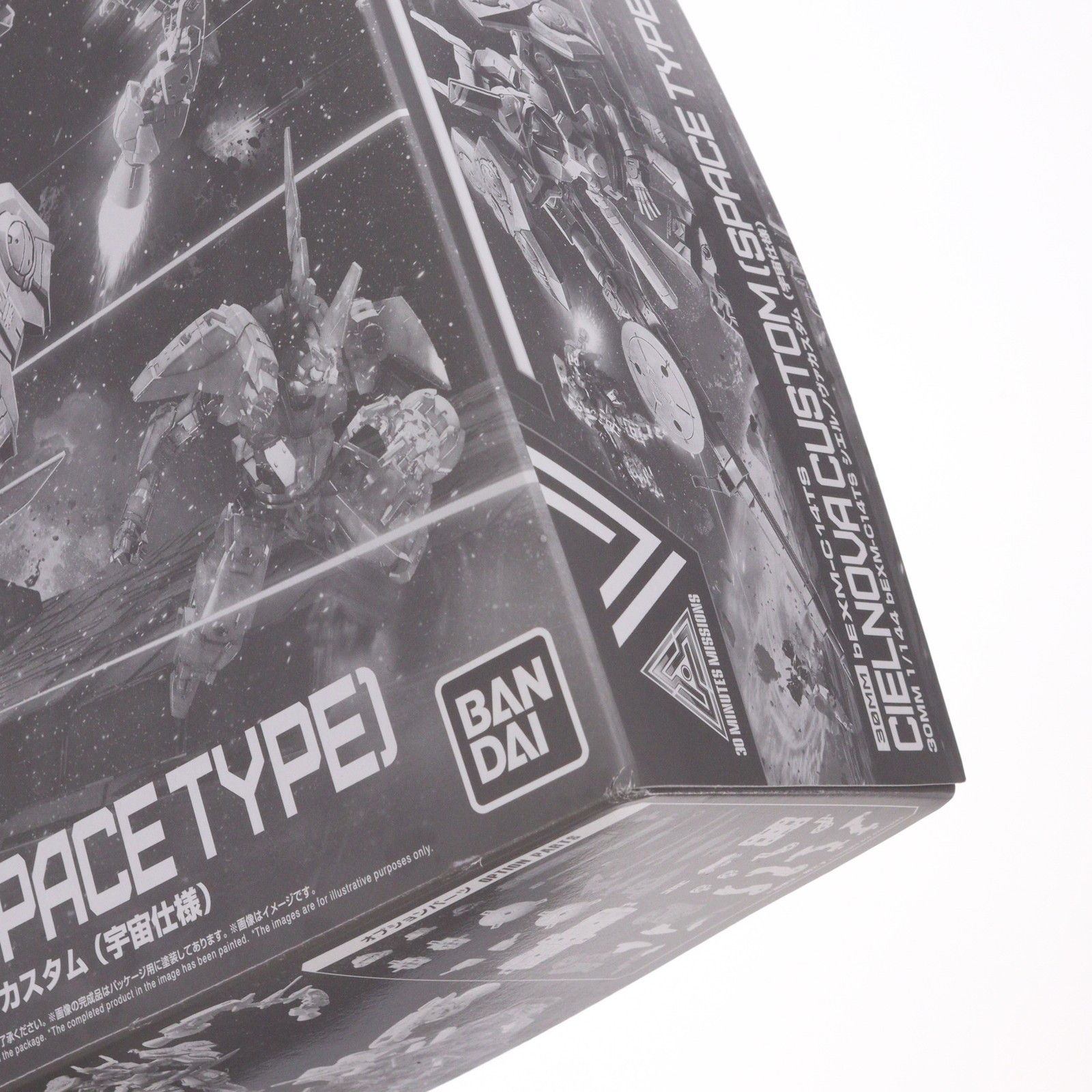 プレミアムバンダイ限定 30MM 1/144 bEXM-C14TS シエルノヴァカスタム