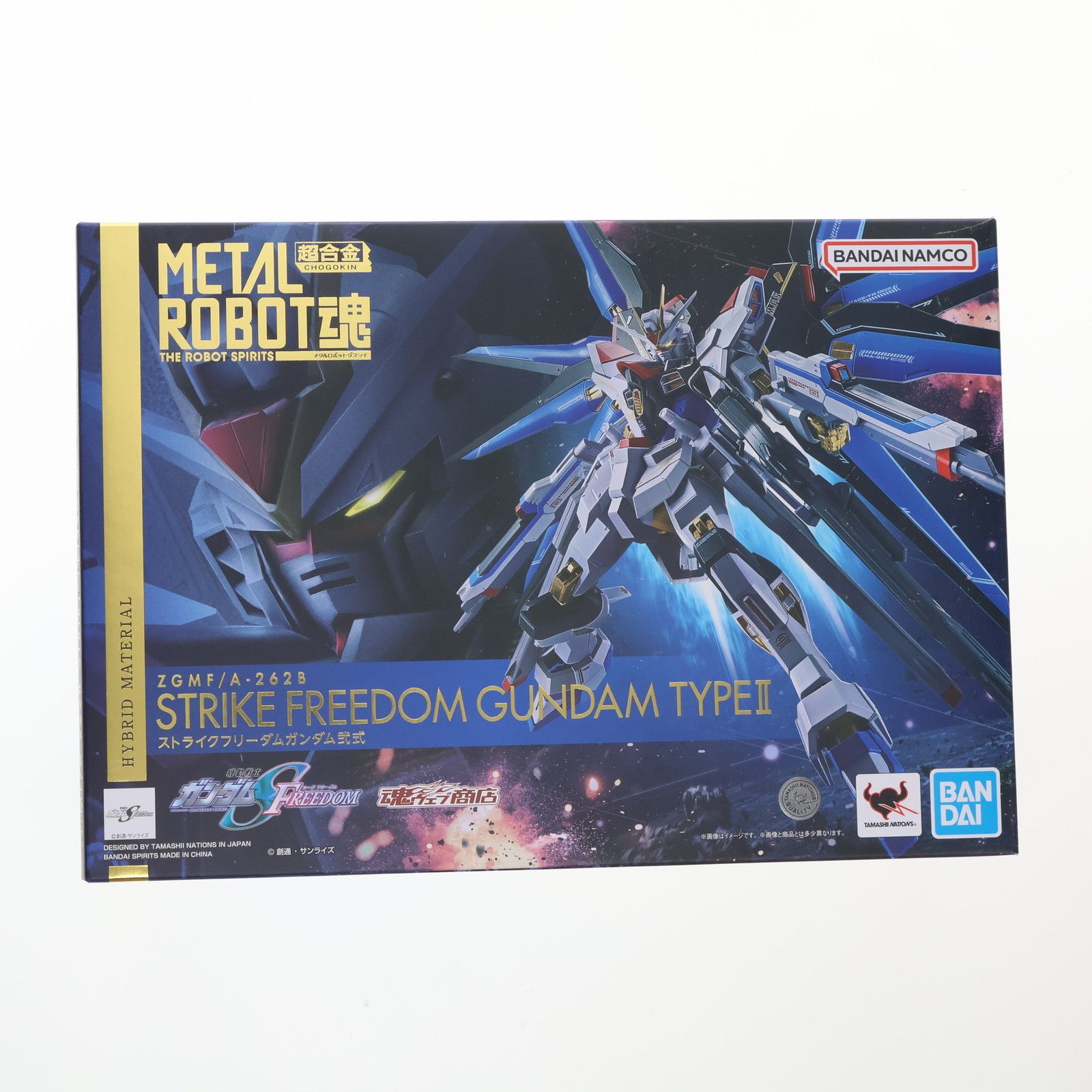 BANDAI SPIRITS L ROBOT魂 SIDE 工場 MS ストライクフリーダムガンダム