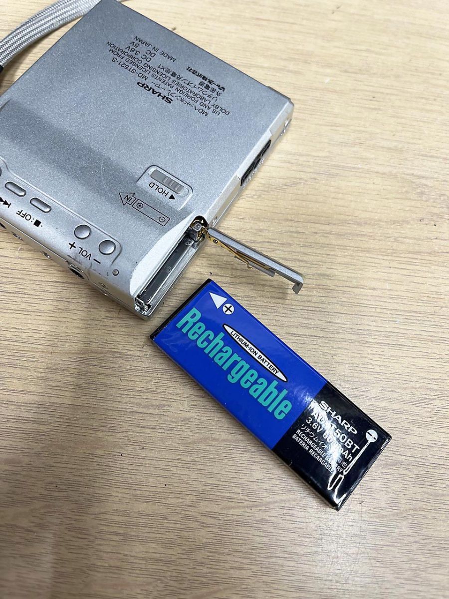 ジャンク品】 SHARP シャープ MD ポータブル プレーヤー MD-ST521-S
