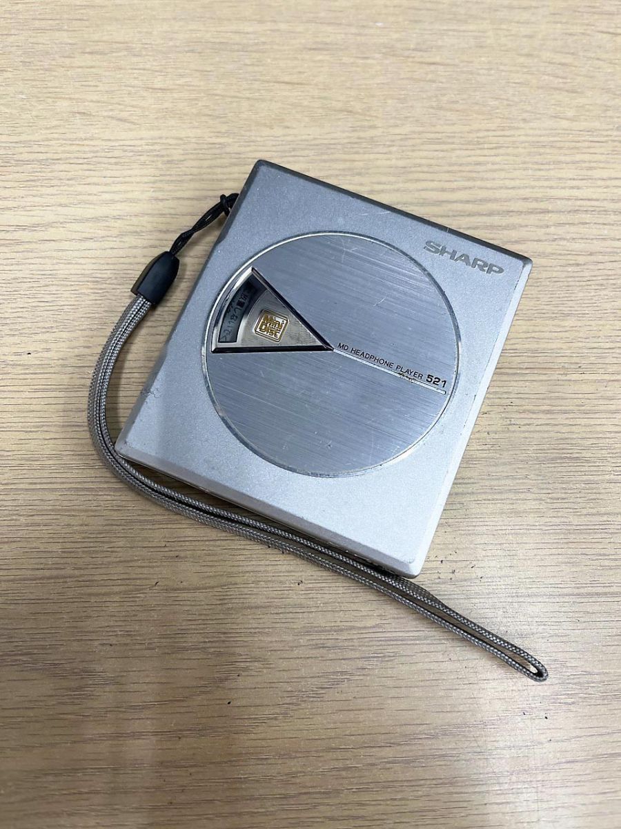 ジャンク品】 SHARP シャープ MD ポータブル プレーヤー MD-ST521-S