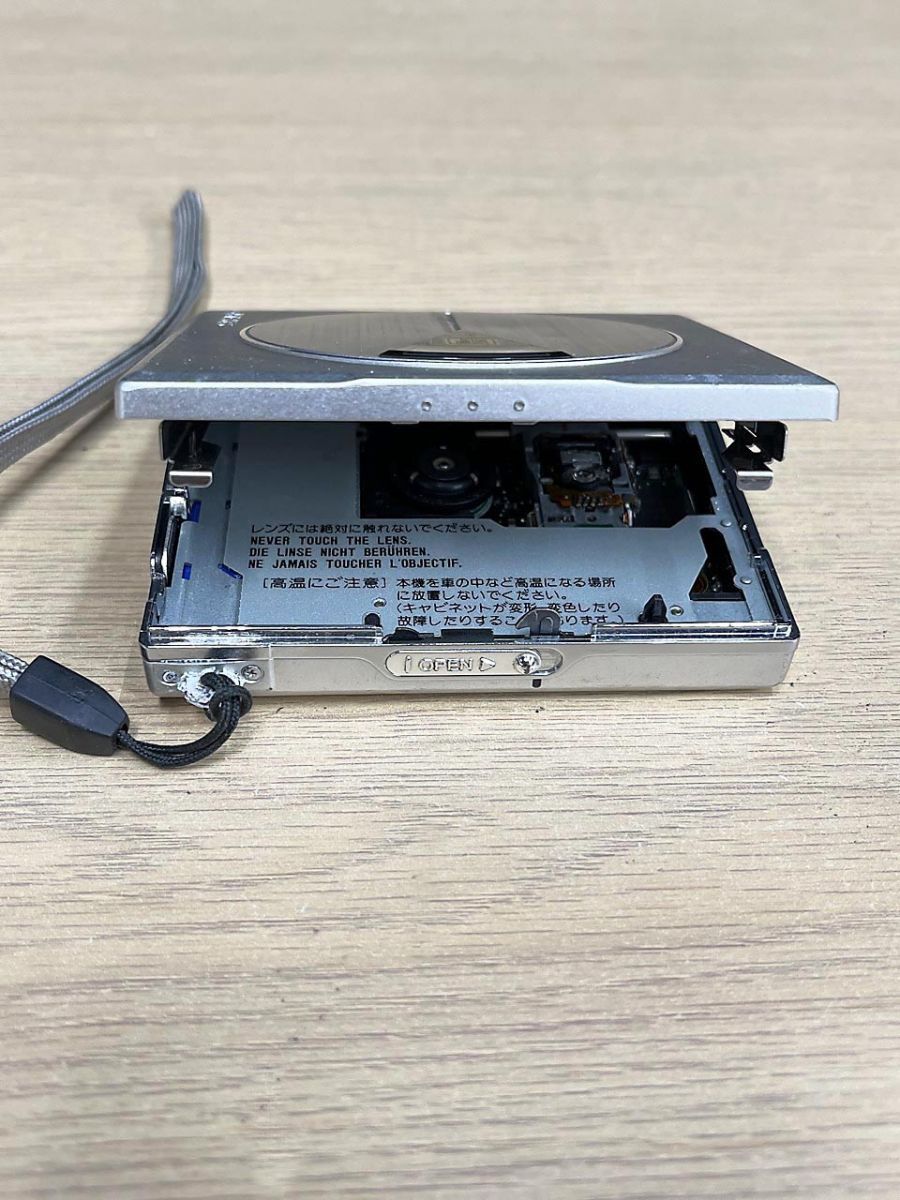 ジャンク品】 SHARP シャープ MD ポータブル プレーヤー MD-ST521-S